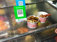 臭豆腐-李字号臭豆腐(总店)