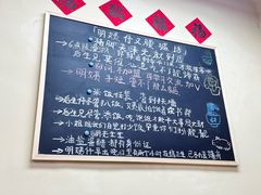 -明姨仔潮汕美食·碳炉猪脚·汕尾牛腩饭·起片鸡煲(起义路店)