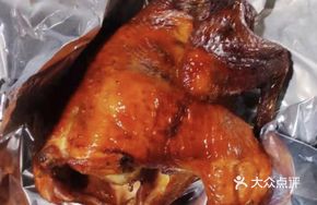 Lychee Roast Chicken