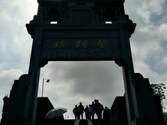 -上海长途汽车客运总站