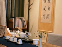 -小茶闲舍·观景商务茶馆(广州塔店)