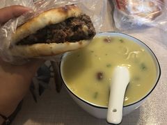 -老西关黄老太牛肉烧饼