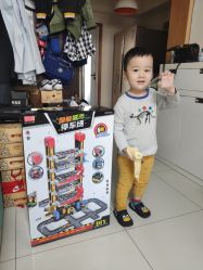 -百荣二期玩具城