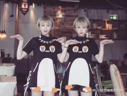 -HairCode芭曲发型