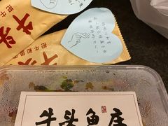 -牛头鱼庄·地道广西菜(西明店)