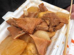 -细妹五香牛杂(步行街店)