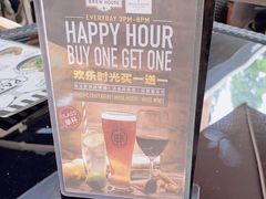 -Shanghai Brew House上海啤酒工坊(老外街店)