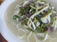 -何永光123鲜牛肉馆(1号店)