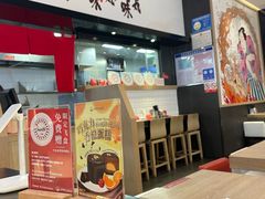 -一風堂拉面(深圳湾万象城店)