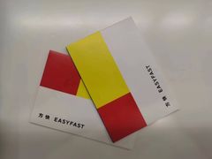 -方快-照相馆(嘉亭荟店)