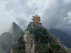 -老君山风景名胜区