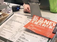 -1/4 ONE QUARTER COFFEE LAB(朝阳大悦城店)