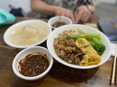 -捞沙巷