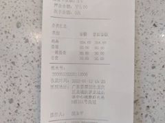 -瑞鹏宠物医院(大运分院)