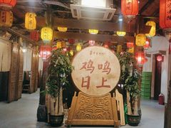 -单家老院·院子里的青岛菜(沙子口店)