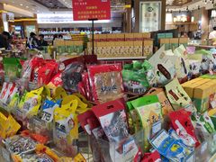 零售区-采芝斋(延安路店)