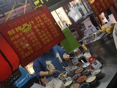 -鼓楼夜市