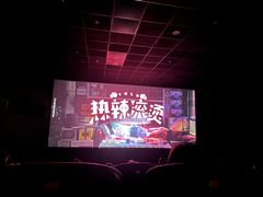 -CMC大光明影城(莲花店)