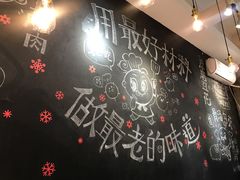 -小豆海棠(人民南路店)