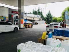 -中国石化金城加油站