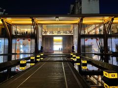 -绳金塔