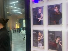 -星舞宝贝少儿舞蹈艺术(天山西路店)