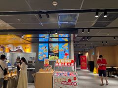 -麦当劳(豫园店)