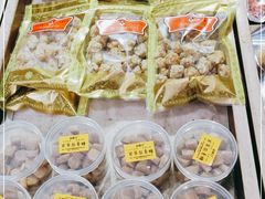 -姑苏秦隆昌(木渎古镇店)