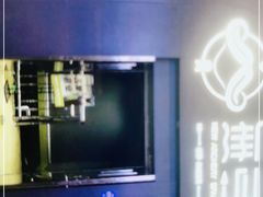 -無弓射箭俱乐部(领展中心城店)
