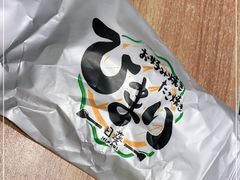 -日葵 大阪烧ひまり(仙霞路店)