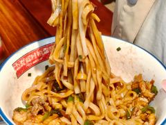 -公交新村粉店(赤岗冲店)