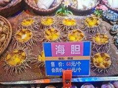 -黄寺蒸汽海鲜(黄寺大街店)