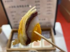 -阮大兴糕团(滨江宝龙店)