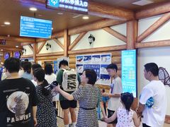 -长沙湘江冰雪世界