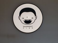 -江渔儿酸菜鱼·拔草餐厅(虎门君乐汇店)