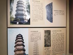 -辽代双塔