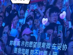 -三亚亚特兰蒂斯度假区