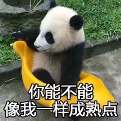 点击看大图 -109美发沙龙