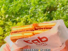 -tab(天河南店)