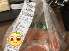 -Santoor 萨都里印度餐厅(北锣鼓巷店)
