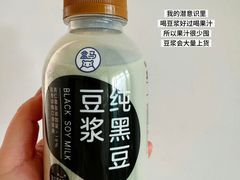 -盒马鲜生(宝地店)