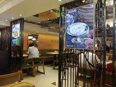 门面-泰康食品(南京东路店)