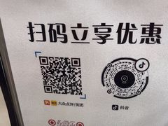 -小飞象面包公社(珠江路金鹰店)