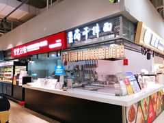 -永辉超市(鲁谷店)