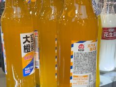 -西域美食(西直门南小街店)
