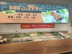 -成老灶火锅鸡(平山店)
