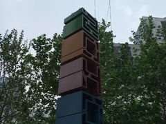 -SOHO尚都