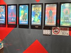 -Xcape异时刻密室逃脱魔法互动(瑞虹天地太阳宫店)