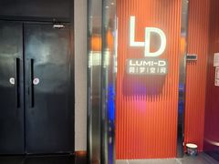 -卢米埃影城(魅力城激光店)