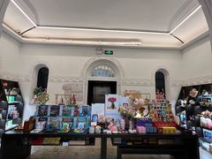 -思南书局·诗歌店